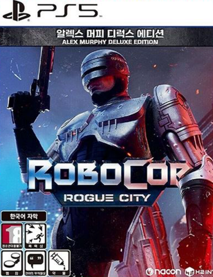 ROBOCOP ALEX MURPHY EDITION PS5 PRINCIPAL