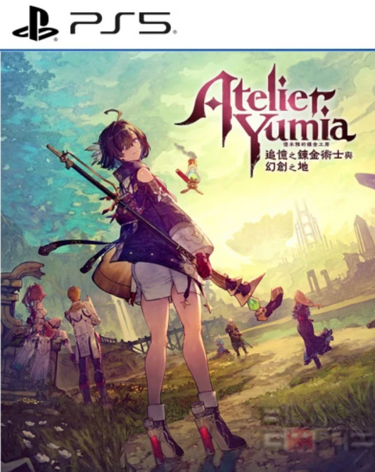 ATELIER YUMIA PS5 PRINCIPAL
