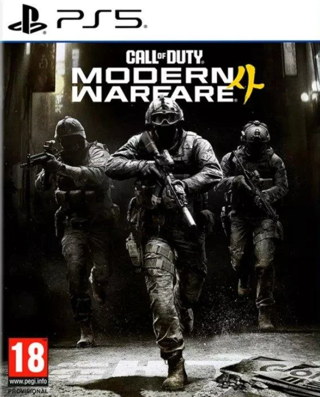 CALL OF DUTY MODERN WARFARE 4 PS5 *RESERVA*